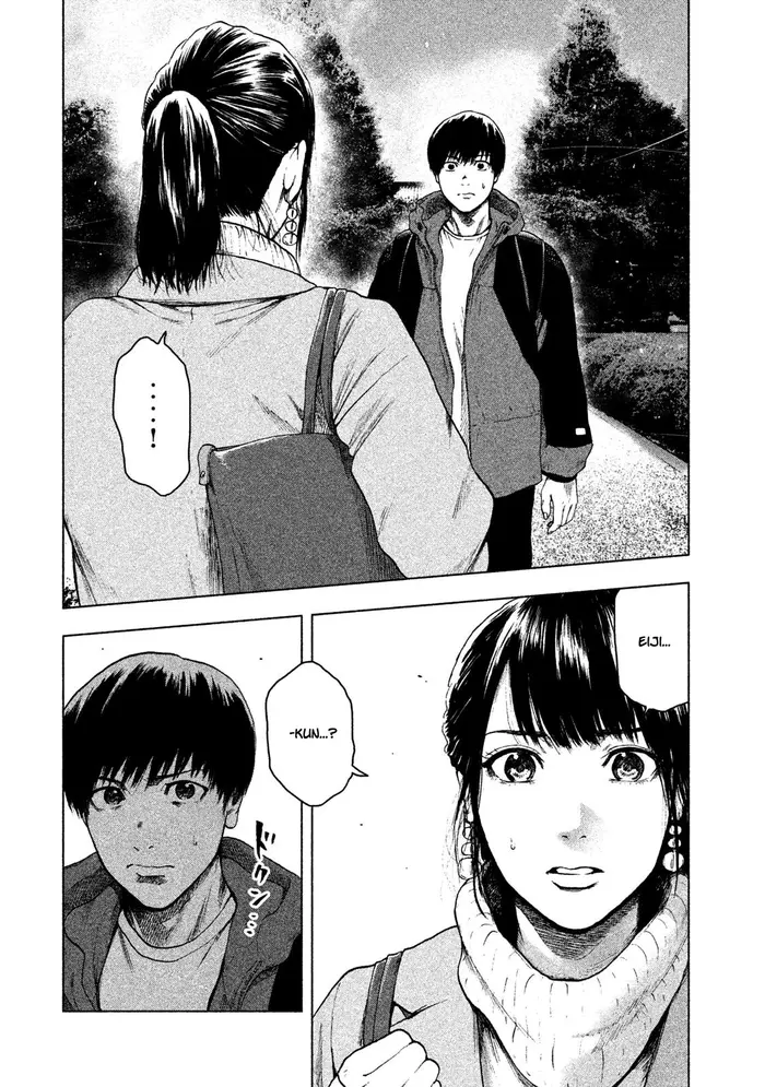 The Killer Inside Chapter 24 image 12_optimized